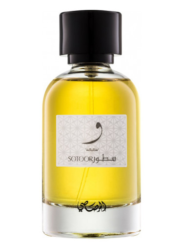 تصویر عطر سطور واو رصاصی