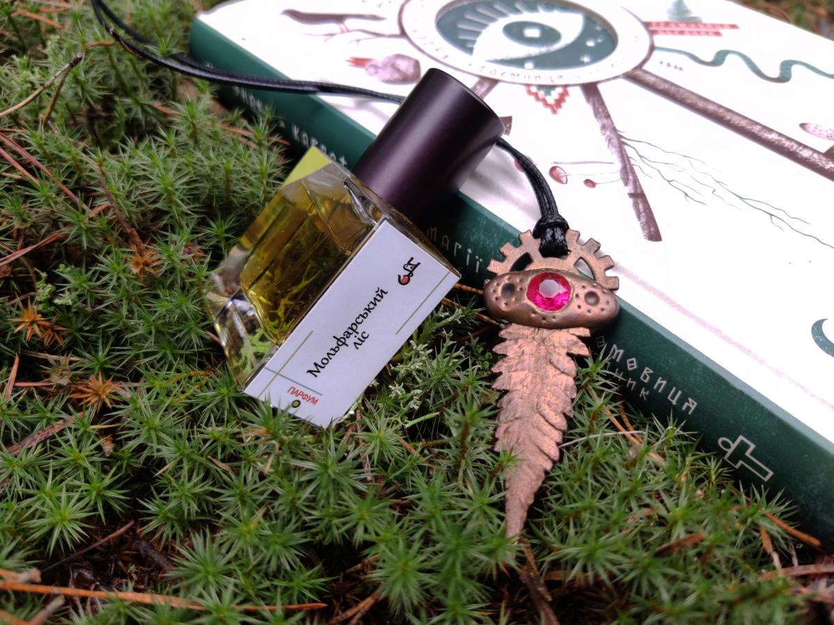 تصویر عطر مولفار فارست چار‌زیلیا