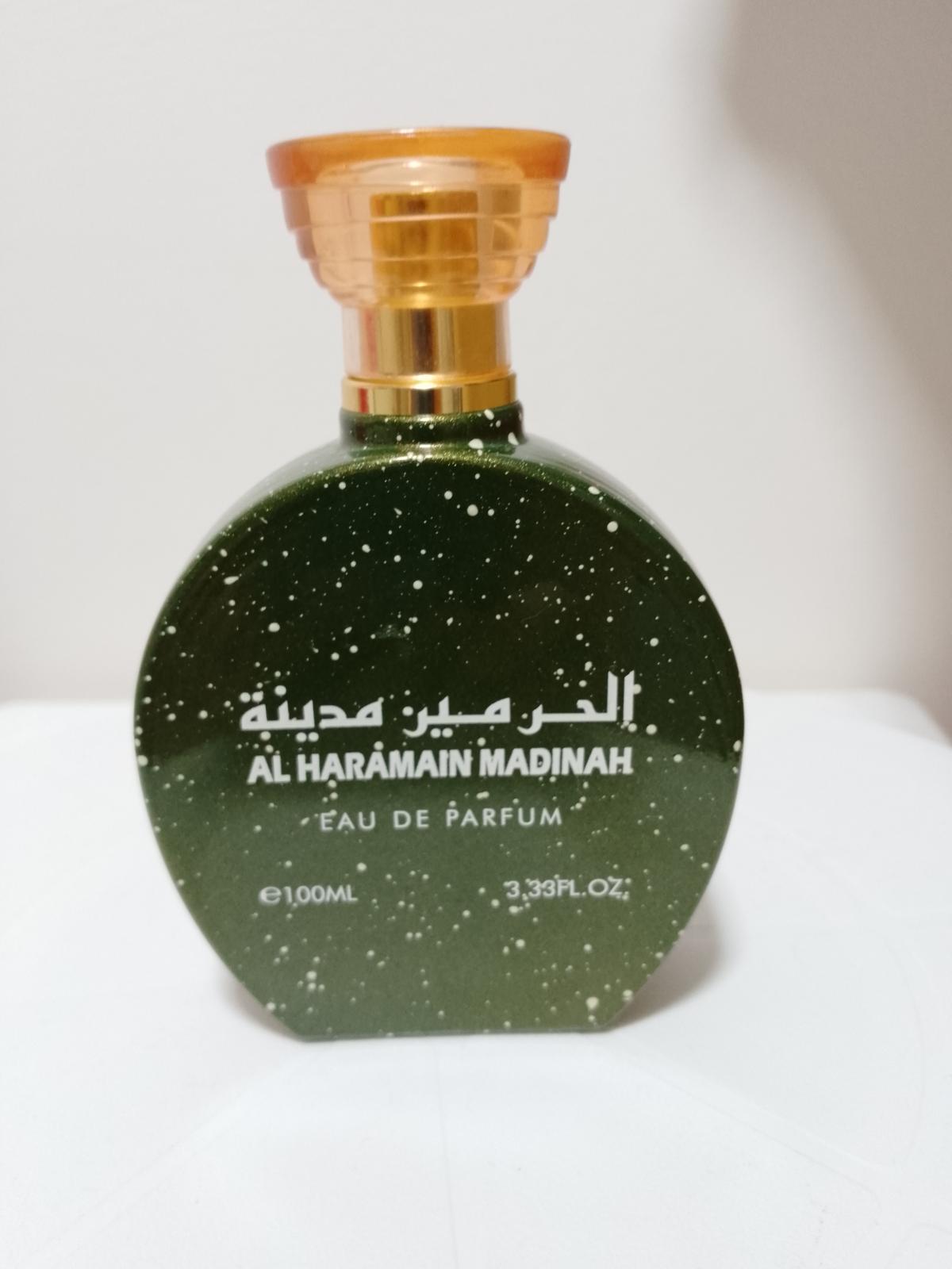 تصویر عطر مدینه عطرهای الحرمین