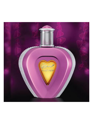 عطر محبوبتی سوییس عربین