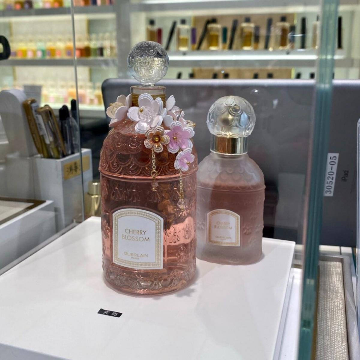 تصویر عطر چری بلوسام ۲۰۲۱ میلزیم گرلن