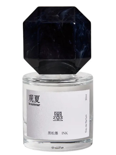 تصویر عطر اینک تو سامر