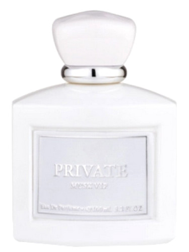 تصویر عطر پرایوت ماسک وی آی پی دخون امارات