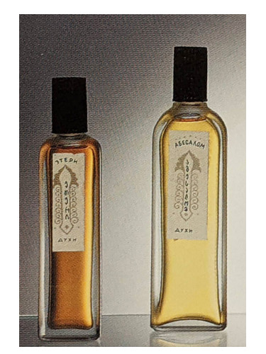 تصویر عطر اِتری ایبریا