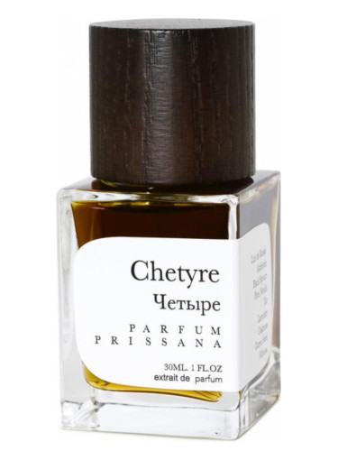 تصویر عطر چتیری پریسانا