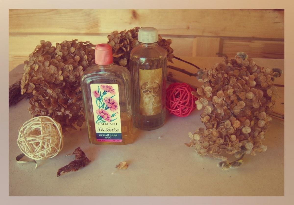 تصویر عطر گازدیکا نوایا زاریا (طلوع نو)
