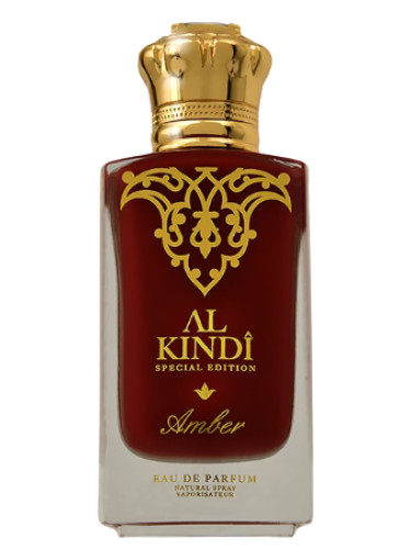 تصویر عطر امبر الکندی