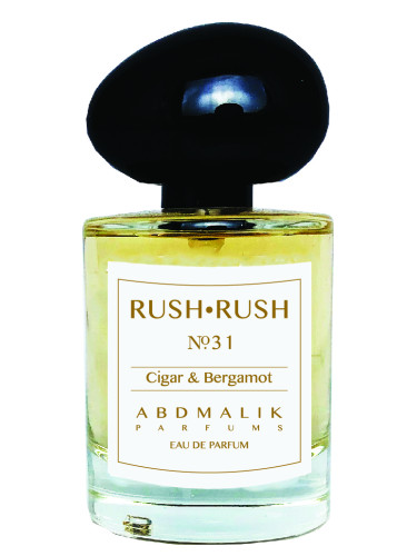 تصویر عطر سیگار اند برگاموت عبدالمالک