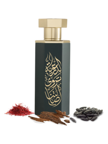 تصویر عطر عرب‌های دریعیه ریف پرفیومز