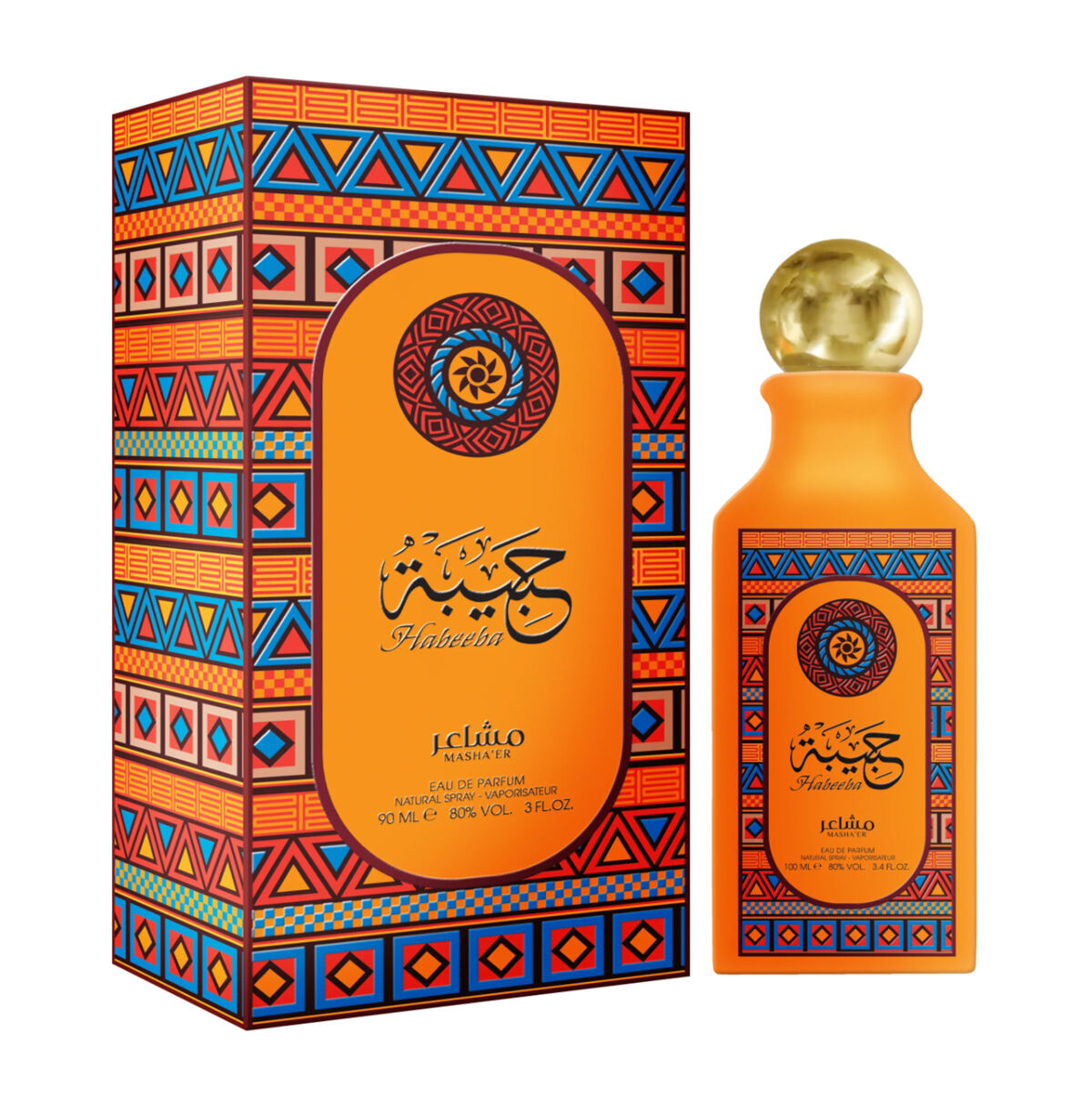 تصویر عطر حبیبه مشاعر