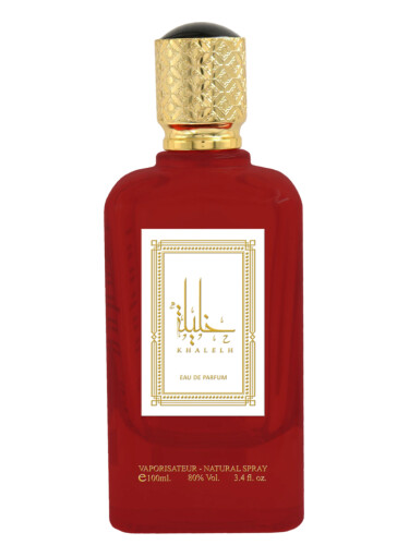 تصویر عطر خلیله مشاعر