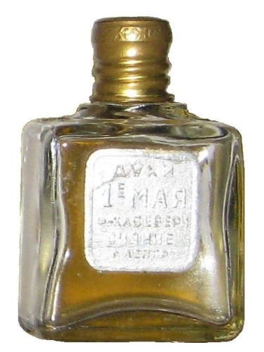 تصویر عطر اول مای سورنویه سیانیه