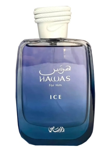 تصویر عطر هوآس آیس فور هیم رصاصی