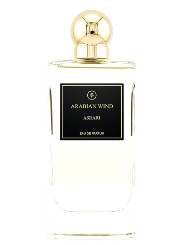 تصویر عطر اسراری عربین ویند