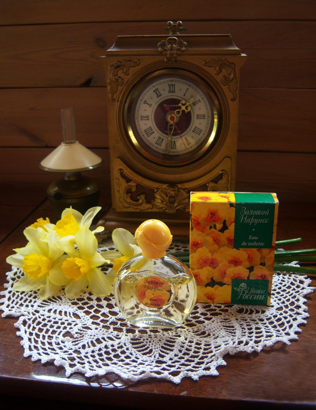 تصویر عطر زولوتوی نرسیس سورنویه سیانیه