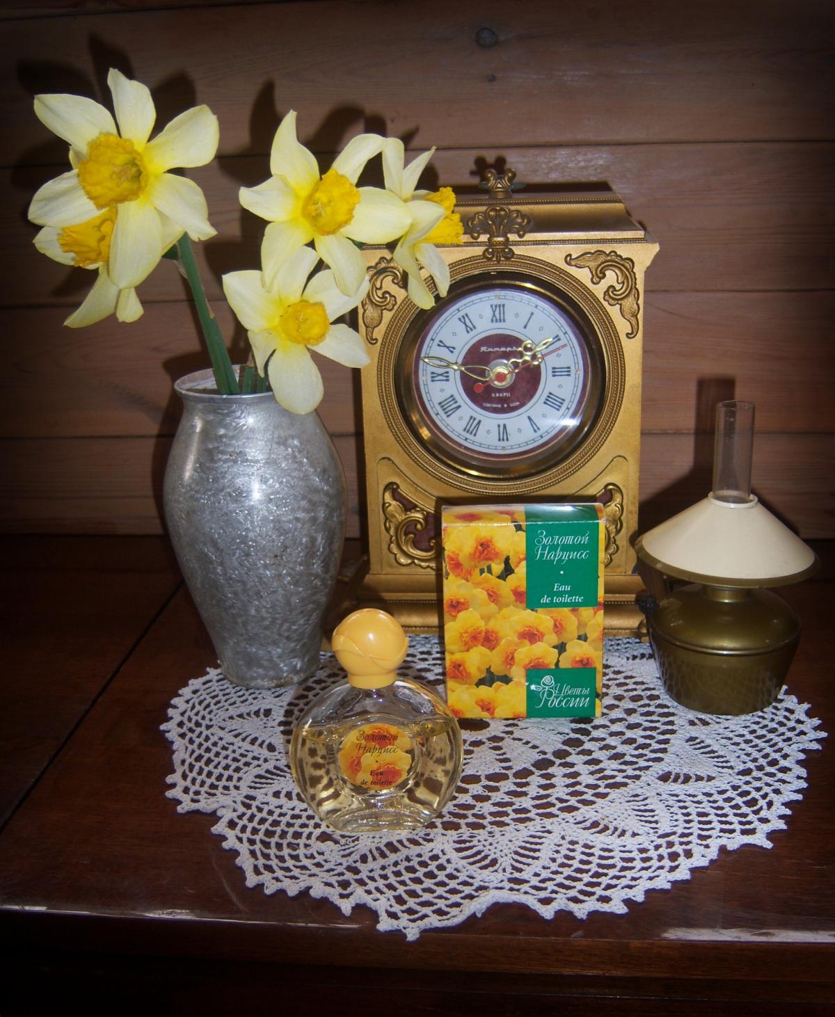 تصویر عطر زولوتوی نرسیس سورنویه سیانیه