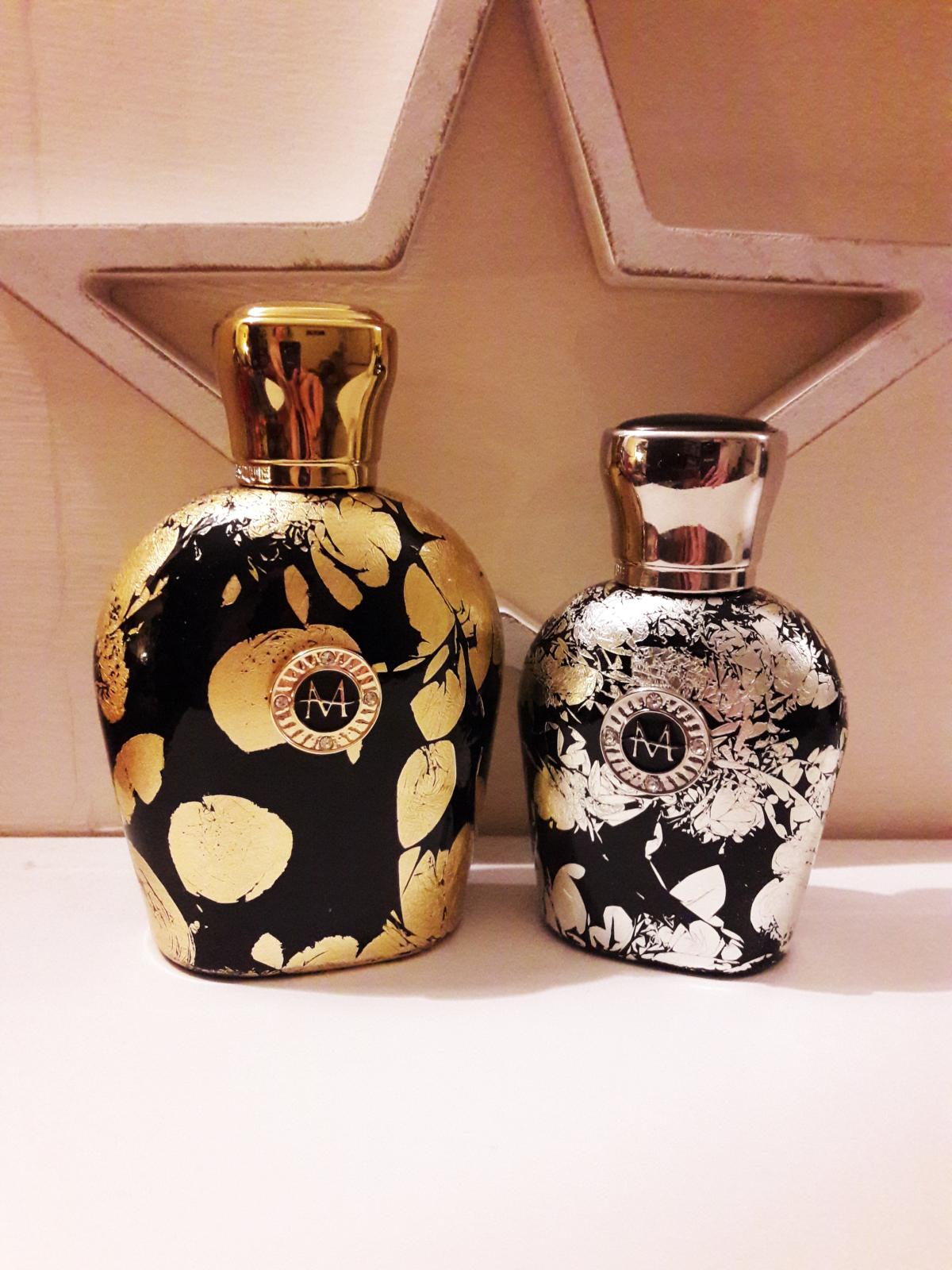 تصویر عطر ری نرو مورسک