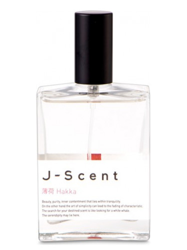 تصویر عطر هاکا جیسنت