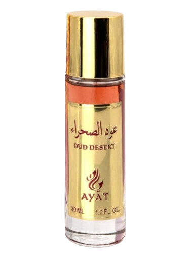 تصویر عطر اود دزرت آیات پرفیومز