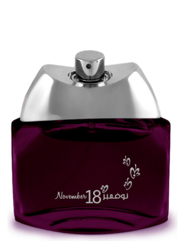 تصویر عطر نوامبر هجدهم انفاسیک دخون