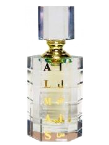 عطر ادکلن آل ماس الحرمین پرفیومز - Al Mas Al Haramain Perfumes - بررسی، قیمت و خرید