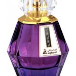 عطر ادکلن ایهانا عسگرعلی - Ihana Asgharali - بررسی، قیمت و خرید