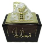 عطر ادکلن کاپیتان لتافا پرفیومز - Captain Lattafa Perfumes - بررسی، قیمت و خرید