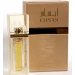 عطر ادکلن احساس ال حرمین پرفیومس - Ehsas Al Haramain Perfumes - بررسی، قیمت و خرید