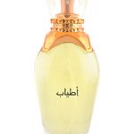 عطر ادکلن آتیاب مجید مظفر ایترجی - Atyab Majid Muzaffar Iterji - بررسی، قیمت و خرید