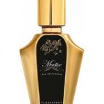 عطر ادکلن ماستیکس فلوراسنت - Mastix Florascent - بررسی، قیمت و خرید