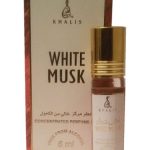 عطر ادکلن وایت ماسک خالیس - White Musk Khalis - بررسی، قیمت و خرید