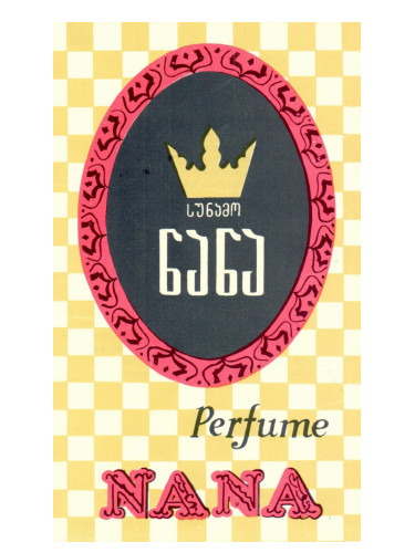 عطر ادکلن نانا آیبریا - Nana - Нана Iberia - Иверия - بررسی، قیمت و خرید