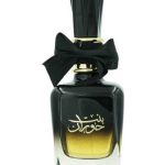 عطر ادکلن بنت حوران ارد الزعفران - Bint Hooran Ard Al Zaafaran - بررسی، قیمت و خرید