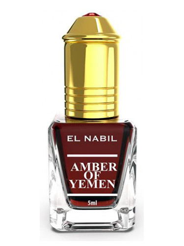 عطر ادکلن عنبر یمن النبیل - Amber of Yemen El Nabil - بررسی، قیمت و خرید