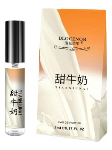 عطر ادکلن سوییت میلک بلوسنور - Sweet Milk Blocenor - بررسی، قیمت و خرید