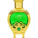 عطر ادکلن زبَرجَد افنان - Zabarjad Afnan - بررسی، قیمت و خرید