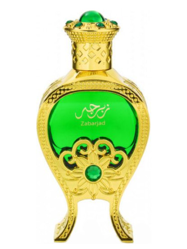 عطر ادکلن زبَرجَد افنان - Zabarjad Afnan - بررسی، قیمت و خرید