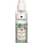عطر ادکلن کریسمس جوی چای لاته مسینیان اسپا - Christmas Joy Chai Latte Messinian SPA - بررسی، قیمت و خرید