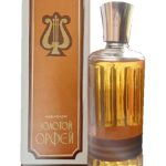 عطر ادکلن زولوتوی آرفی اودکلن آلیه پاروسا - Золотой Орфей одеколон Алые Паруса (Alye Parusa) - بررسی، قیمت و خرید