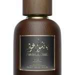 عطر ادکلن پچولی عود ماشاء - Patchouli Oudh Mashaer - بررسی، قیمت و خرید