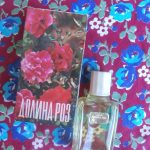 عطر ادکلن دولینا رز کرایمیان رز - Долина Роз (Rose Valley) Crimean rose – Крымская роза - بررسی، قیمت و خرید