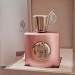 عطر ادکلن ریا جاردینو بنسره - Rea Giardino Benessere - بررسی، قیمت و خرید