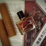 عطر ادکلن ونیثه نز ا نز - Vanithe Nez a Nez - بررسی، قیمت و خرید