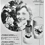 عطر ادکلن پاوازاريس دزینتارس - Pavasaris (Весна) Dzintars - بررسی، قیمت و خرید