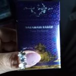 عطر ادکلن بدَر الحرامین پرفیومز - Badar Al Haramain Perfumes - بررسی، قیمت و خرید
