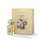 عطر ادکلن گلیزار پرفیومانه - Gulizâr Parfumane - بررسی، قیمت و خرید