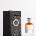 عطر ادکلن اود داینستی اُرا دِ آرا‍‍‍‍‍‍‍بیا - Oud Dynasty Aura de Arabia - بررسی، قیمت و خرید