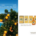 عطر ادکلن پومپلمو مونوتم ونیزیا - Pompelmo Monotheme Venezia - بررسی، قیمت و خرید