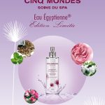 عطر ادکلن اُو اِژیپسیَن لیمی‌تد اَدیشن سنک موند - Eau Egyptienne Limited Edition Cinq Mondes - بررسی، قیمت و خرید