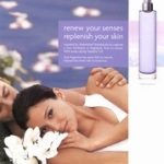 عطر ادکلن شیر پَشِن ذ هیلینگ گاردن - Sheer Passion The Healing Garden - بررسی، قیمت و خرید